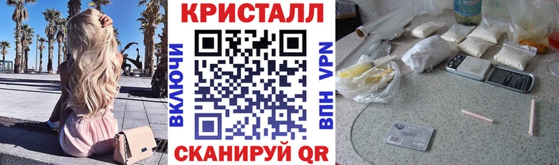 где продают наркотики  Любань  АМФ 97% 