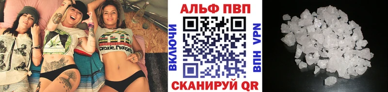 дарк нет какой сайт  Любань  MEGA рабочий сайт  A PVP мука  что такое  