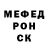 ТГК концентрат Clyde Pineda