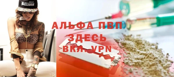экстази Лабытнанги