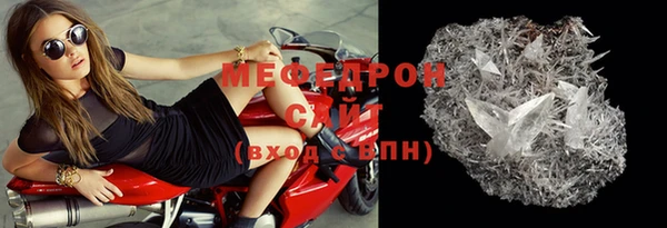 экстази Лабытнанги