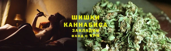 экстази Лабытнанги