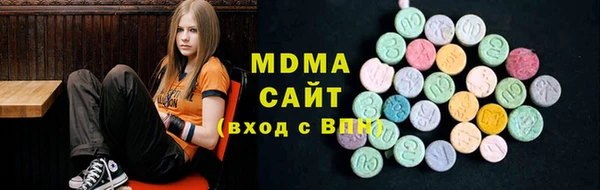 гашик Ладушкин