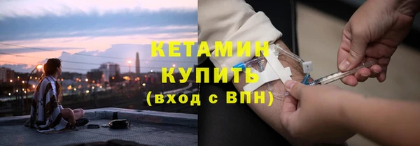 гашик Ладушкин