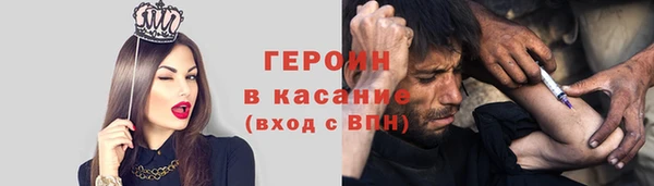 гашик Ладушкин