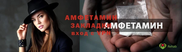 ешки Лагань