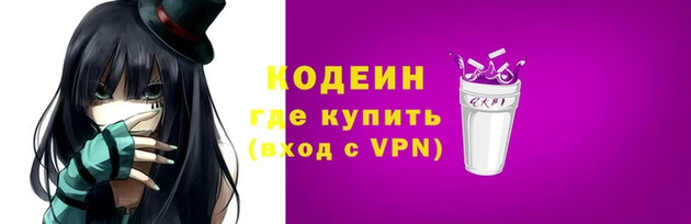 мдма Липки