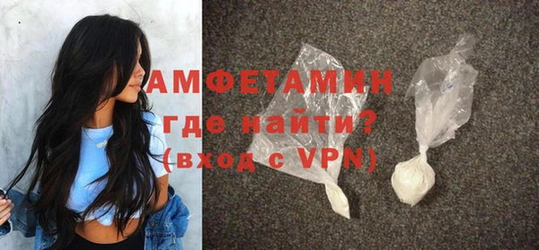 мдма Липки