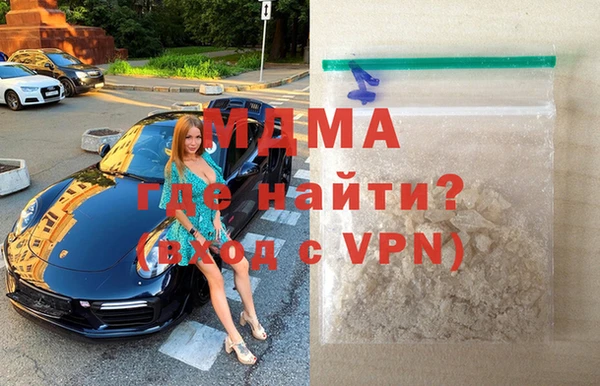 мескалин Лиски