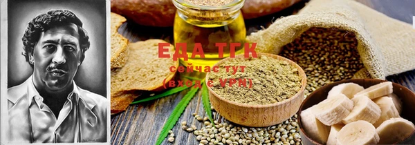 ешки Лагань