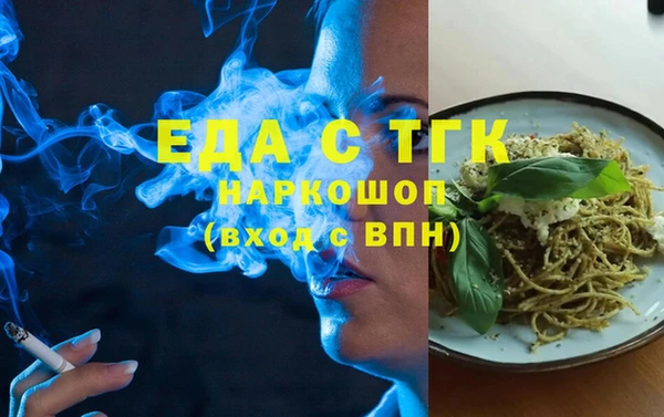 ешки Лагань