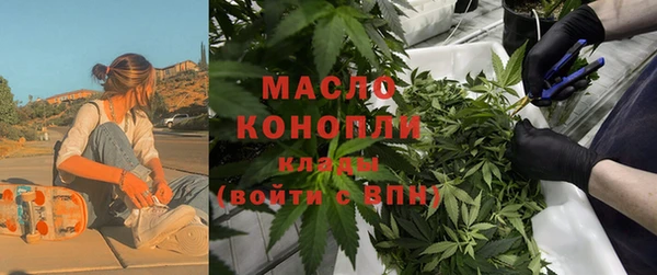 ешки Лихославль