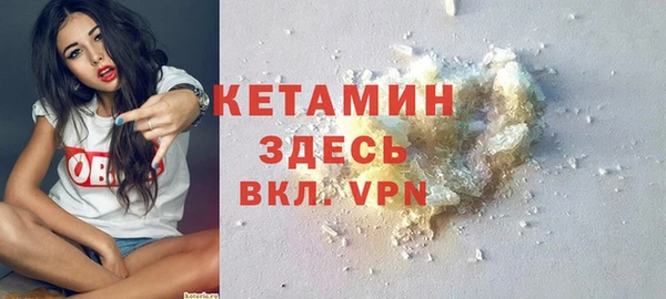 прущий лед Тольятти
