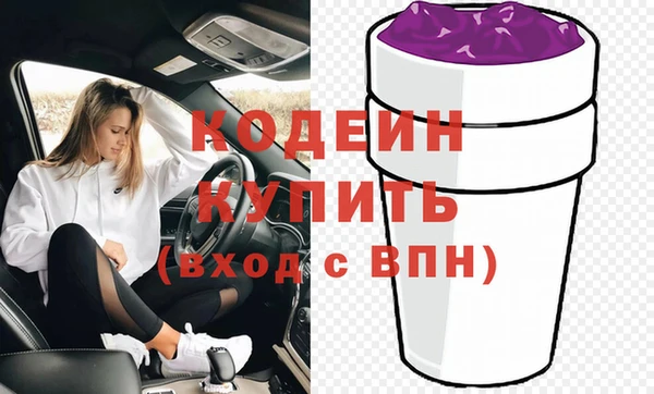 ешки Лагань