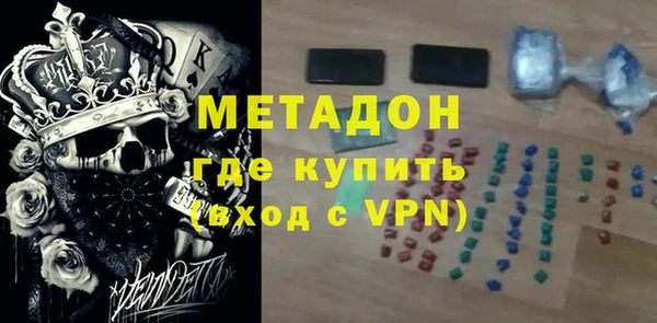 гашик Ладушкин