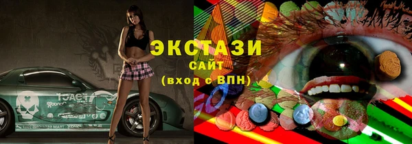 гашик Ладушкин