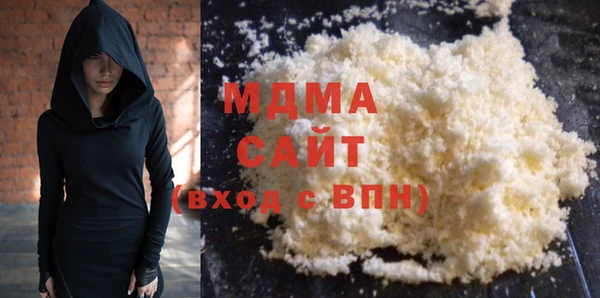 ешки Лагань