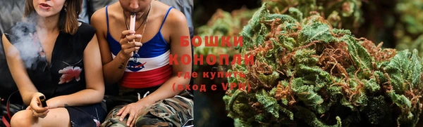 ешки Лихославль
