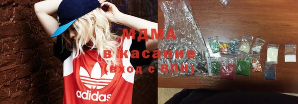 ешки Лагань