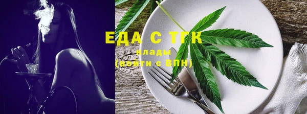ешки Лагань