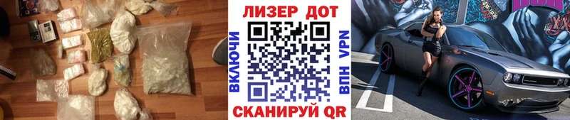 ЛСД экстази ecstasy  Любань 